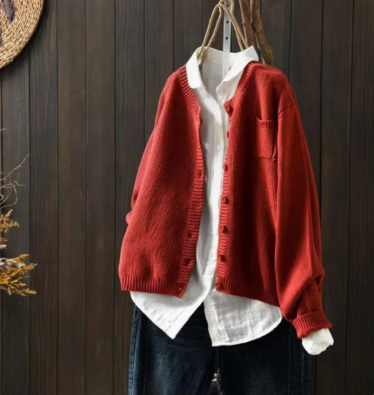 Yolande | Relaxed Cardigan