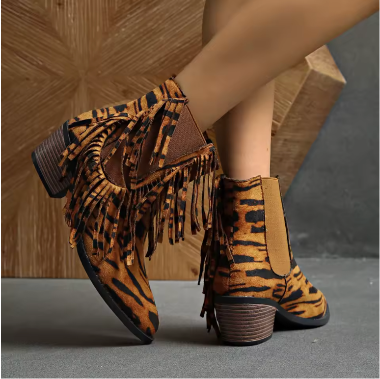 Helena | Animal Print Fringe Detail Boots