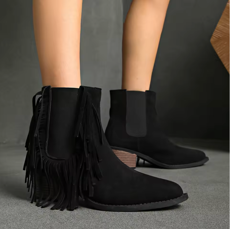Helena | Animal Print Fringe Detail Boots view 2