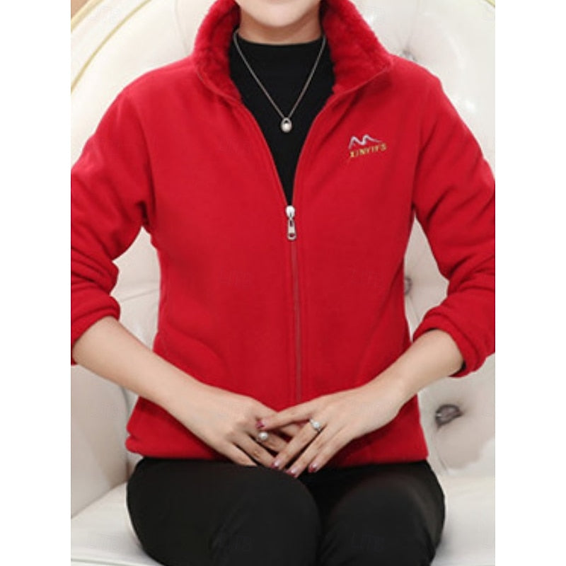 Marjorie | Women's Plus Size Winter Jacket – Stand Collar Cozy Fleece Coat view 3