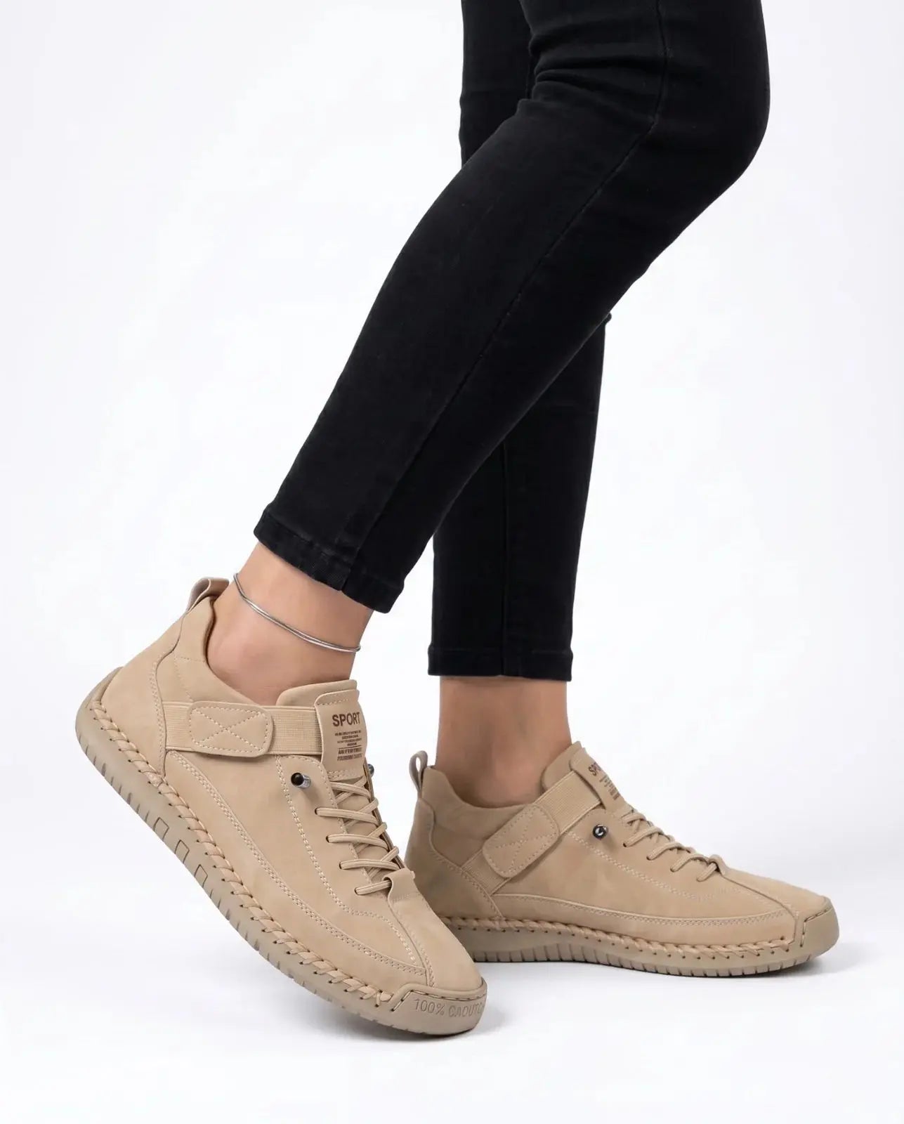 Aria beige sneaker
